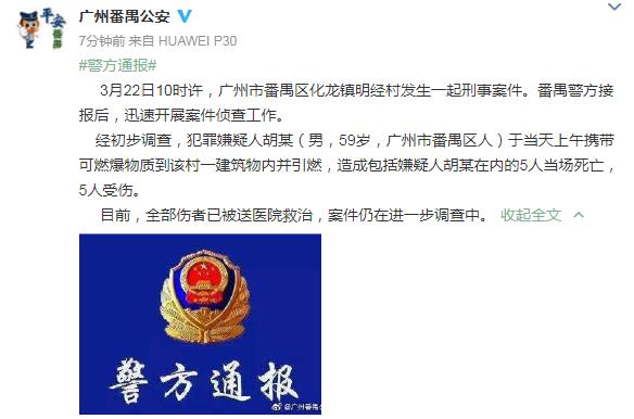 世界杯买球网站- 圣保利死忠看台燃烟火，违规被罚空场比赛