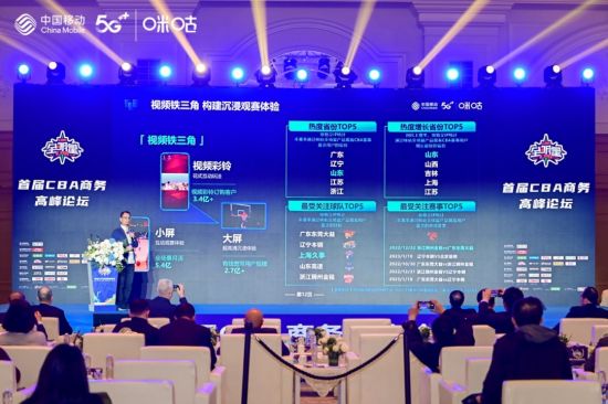 世界杯买球软件- 圣保利启用智能票务系统，观赛体验全面升级  